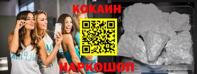 mdma Брянск