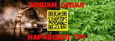 mdma Брянск