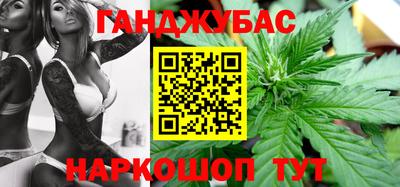 СК Белореченск