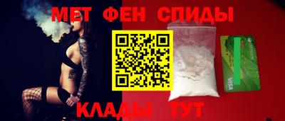 СК Белореченск