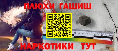 СК Белореченск