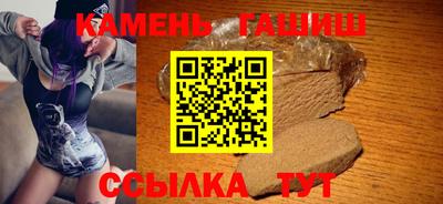 кокаин Боровичи