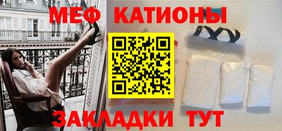 альфа пвп Белорецк